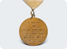 Medalha Mérito Industrial do Paraná